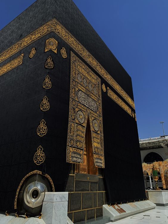 En Güzel Kabe Resimleri / Wallpaper #56 - Dini Resimler 2025