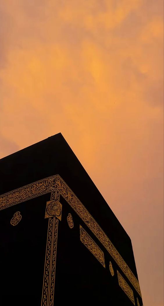 En Güzel Kabe Resimleri / Wallpaper #86 - Dini Resimler 2025